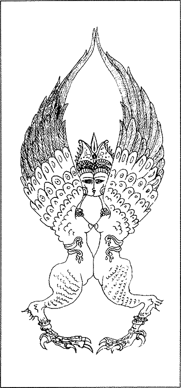 Иллюстрация к книге — Вечный альманах гарпий [i_003.png]