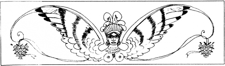 Иллюстрация к книге — Вечный альманах гарпий [i_007.png]