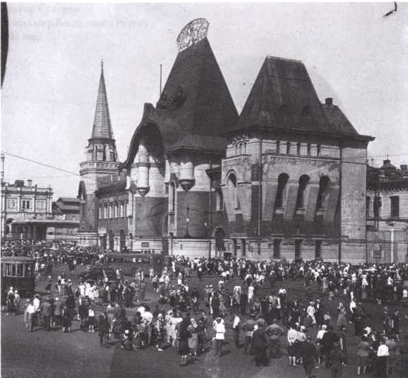 Иллюстрация к книге — Змееед [i_005.jpg]