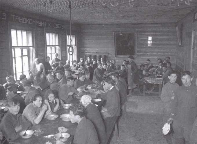 Иллюстрация к книге — Змееед [i_008.jpg]