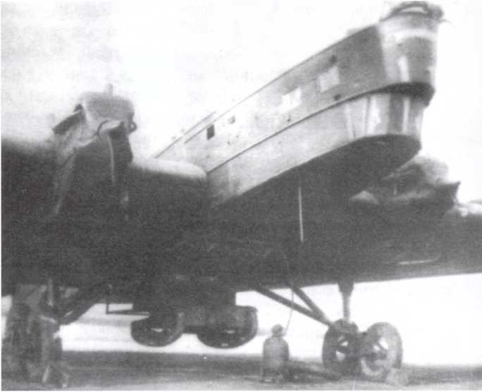 Иллюстрация к книге — Змееед [i_024.jpg]