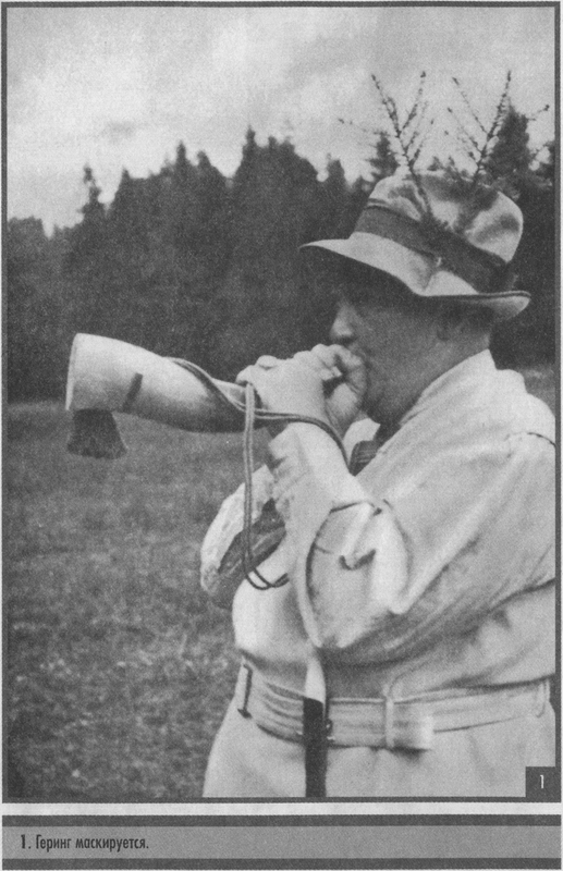 Иллюстрация к книге — Самоубийство [photo1.png]