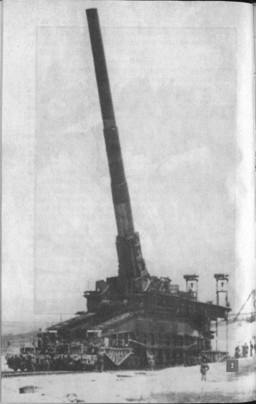 Иллюстрация к книге — Самоубийство [photo2.png]