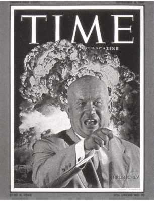 Иллюстрация к книге — Кузькина мать. Хроника великого десятилетия [i_032.jpg]