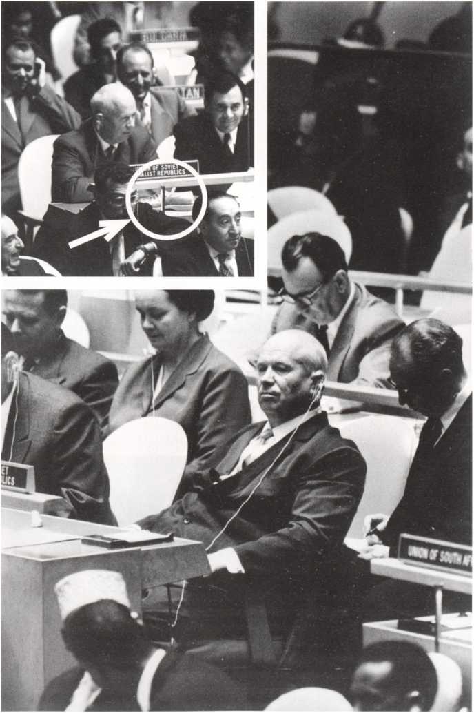 Иллюстрация к книге — Кузькина мать. Хроника великого десятилетия [i_036.jpg]