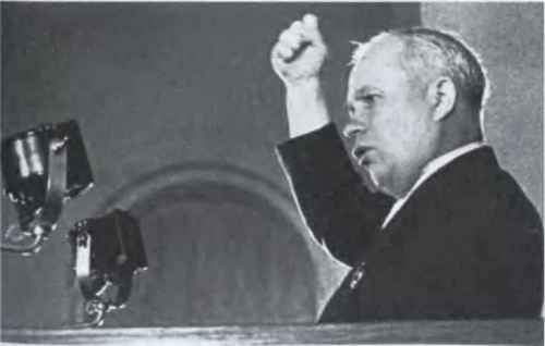 Иллюстрация к книге — Против всех [i_003.jpg]