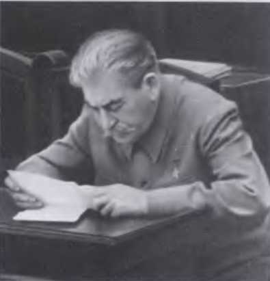 Иллюстрация к книге — Против всех [i_019.jpg]