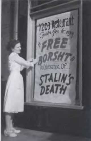 Иллюстрация к книге — Против всех [i_027.jpg]