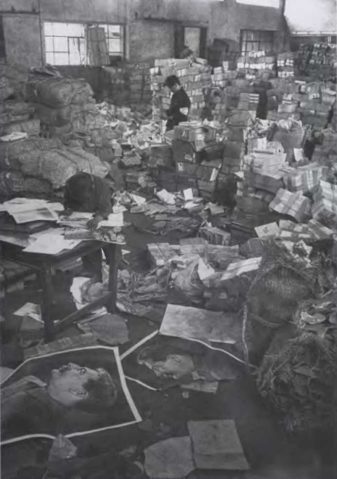 Иллюстрация к книге — Против всех [i_071.jpg]