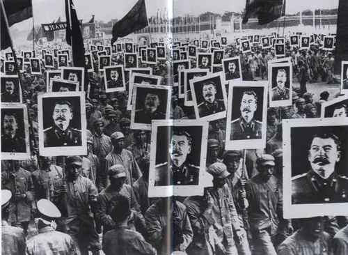 Иллюстрация к книге — Против всех [i_072.jpg]