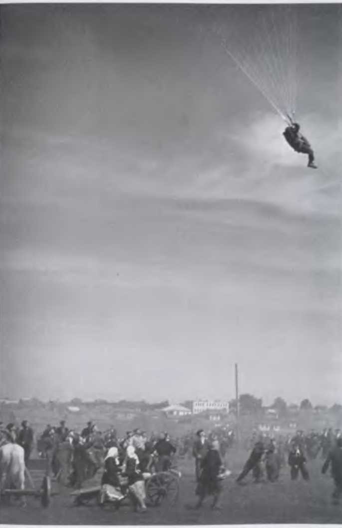 Иллюстрация к книге — Против всех [i_088.jpg]