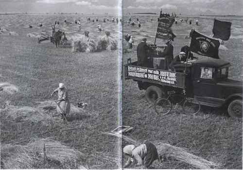 Иллюстрация к книге — Против всех [i_100.jpg]