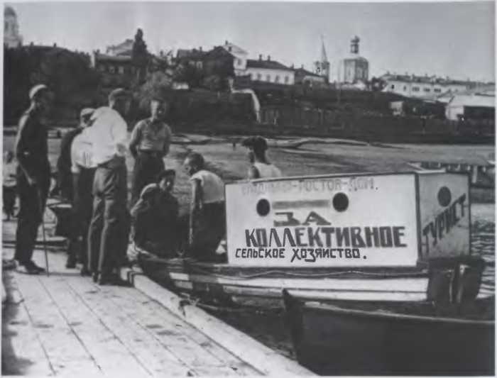 Иллюстрация к книге — Против всех [i_102.jpg]