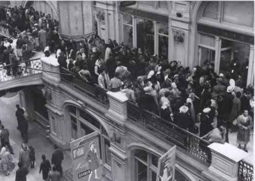 Иллюстрация к книге — Против всех [i_125.jpg]