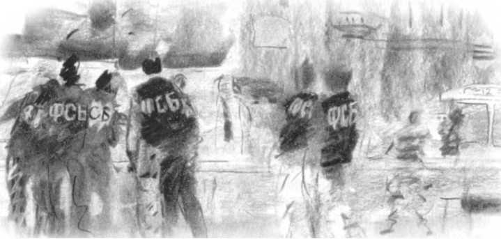 Иллюстрация к книге — Хроника пикирующего времени [i_002.jpg]