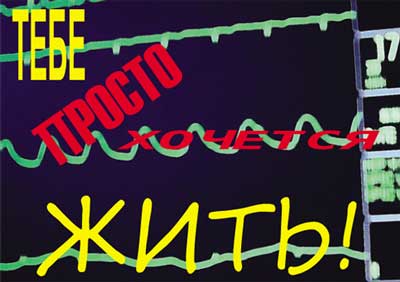 Иллюстрация к книге — Продавец мечты [i_001.jpg]