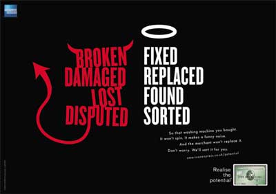 Иллюстрация к книге — Продавец мечты [i_005.jpg]