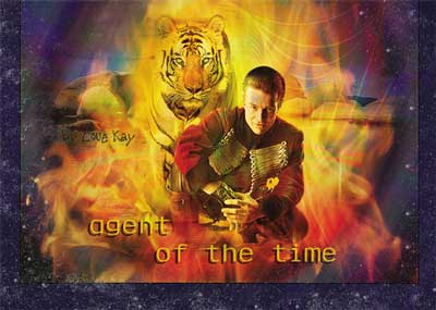 Иллюстрация к книге — Продавец мечты [i_008.jpg]