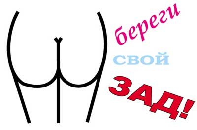 Иллюстрация к книге — Продавец мечты [i_017.jpg]