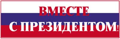 Иллюстрация к книге — Продавец мечты [i_032.jpg]