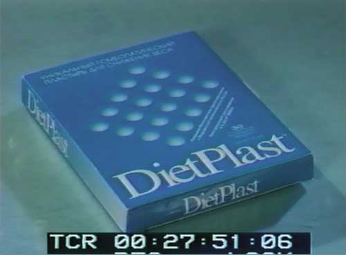 Иллюстрация к книге — Продавец мечты [i_033.jpg]