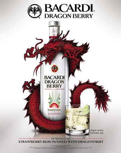 Иллюстрация к книге — Продавец мечты [i_039.jpg]