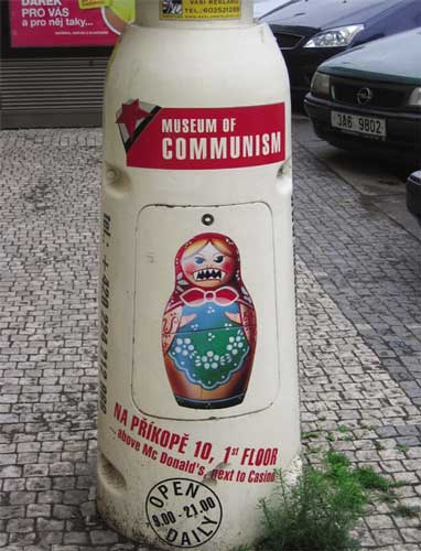 Иллюстрация к книге — Продавец мечты [i_045.jpg]