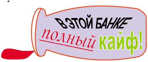 Иллюстрация к книге — Продавец мечты [i_052.jpg]