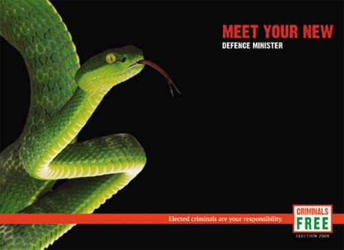 Иллюстрация к книге — Продавец мечты [i_054.jpg]