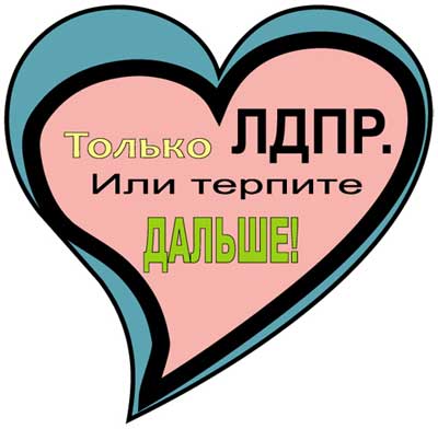 Иллюстрация к книге — Продавец мечты [i_056.jpg]