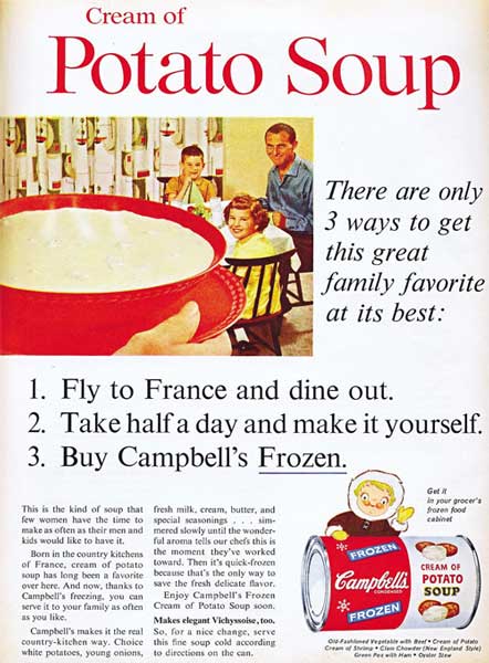 Иллюстрация к книге — Продавец мечты [i_058.jpg]