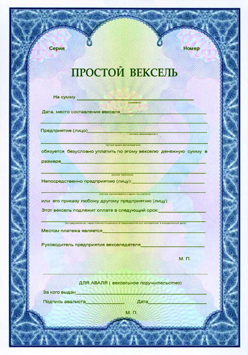 Иллюстрация к книге — Куда уходят львы [i_019.jpg]