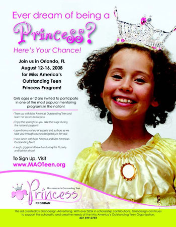 Иллюстрация к книге — Куда уходят львы [i_051.jpg]