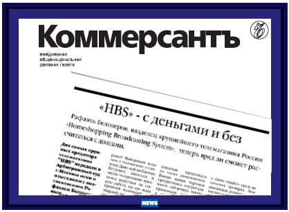 Иллюстрация к книге — Куда уходят львы [i_052.jpg]