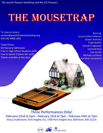 Иллюстрация к книге — Куда уходят львы [i_054.jpg]