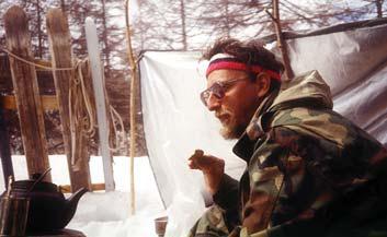 Иллюстрация к книге — Мохнатый бог [i_007.jpg]