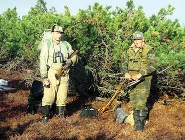 Иллюстрация к книге — Мохнатый бог [i_199.jpg]