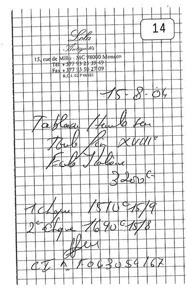 Иллюстрация к книге — Бенвенуто [i_009.jpg]