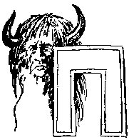 Иллюстрация к книге — Тропа. История Безумного Медведя [pic21.png]