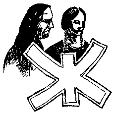 Иллюстрация к книге — Тропа. История Безумного Медведя [pic31.png]