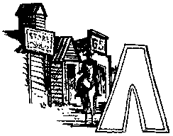 Иллюстрация к книге — Тропа. История Безумного Медведя [pic33.png]