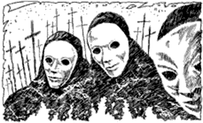 Иллюстрация к книге — Венецианский эликсир [i_008.png]