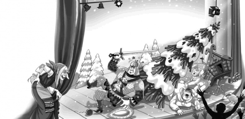 Иллюстрация к книге — Верните новенький скелет! [i_075.jpg]