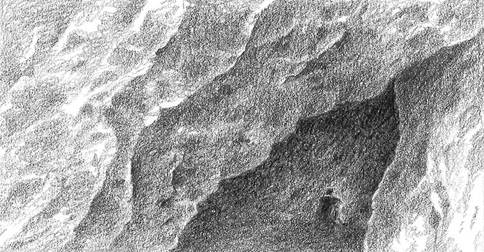 Иллюстрация к книге — Камень во плоти [i_024.jpg]