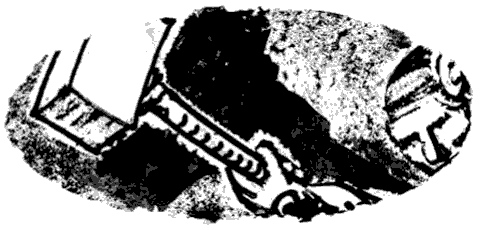 Иллюстрация к книге — Князь механический [ch_06.png]