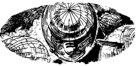 Иллюстрация к книге — Князь механический [ch_15.png]