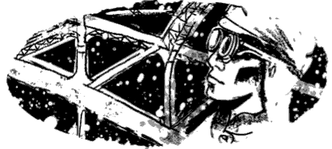 Иллюстрация к книге — Князь механический [ch_16.png]