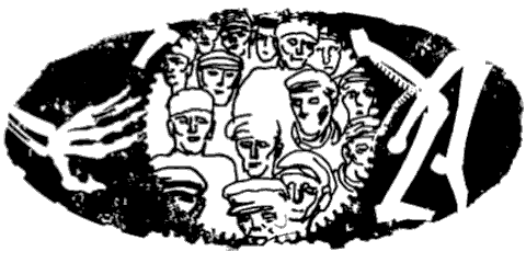 Иллюстрация к книге — Князь механический [ch_22.png]