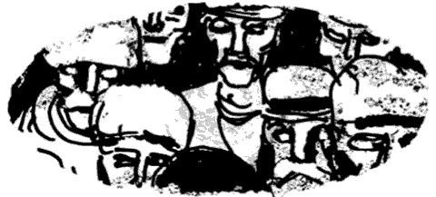 Иллюстрация к книге — Князь механический [ch_30.png]