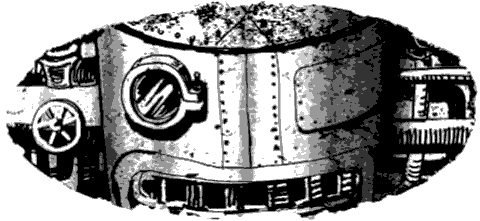 Иллюстрация к книге — Князь механический [ch_32.png]